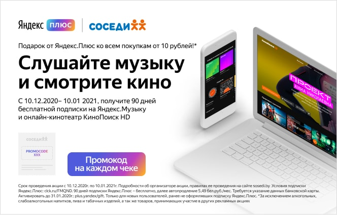 1609226598702.webp