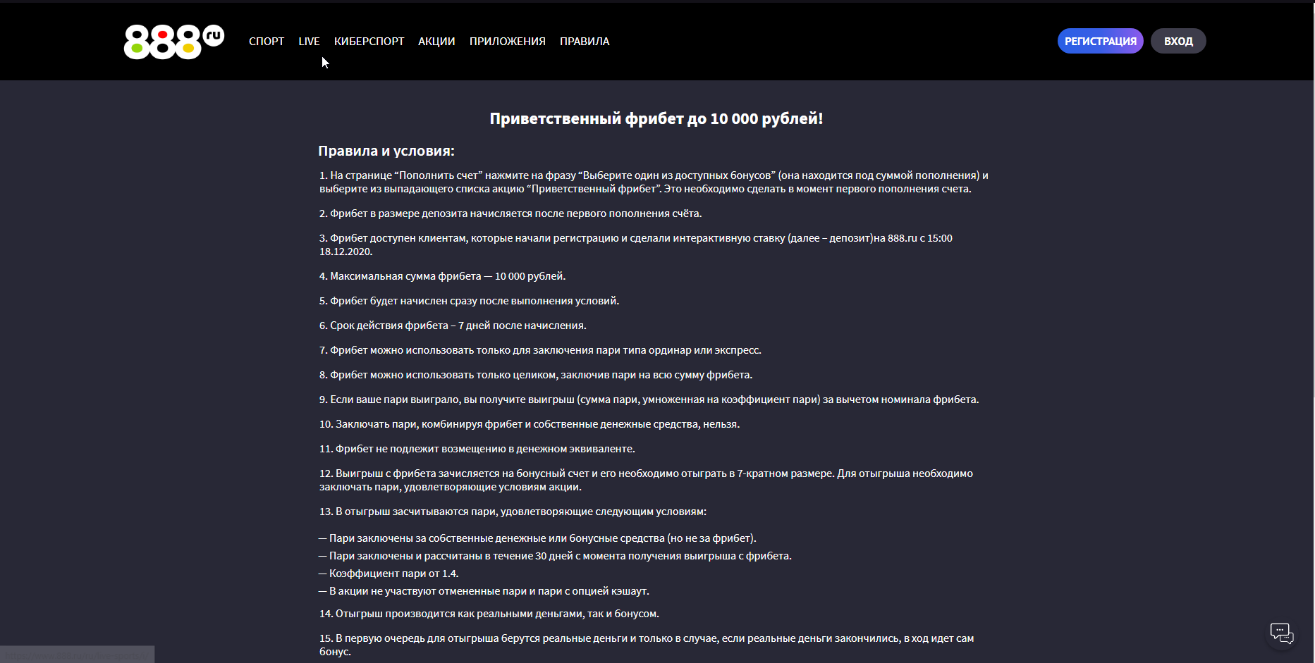 1609227486415.webp