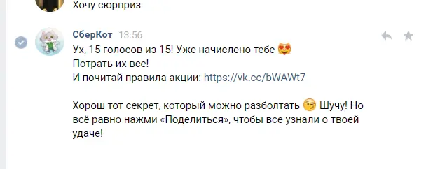 1609232199277.webp