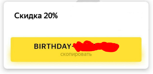 1609255513193.webp