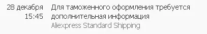 1609264263952.webp