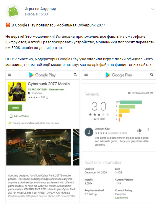 1609267438448.webp