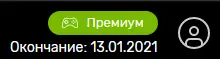 1609338092328.webp