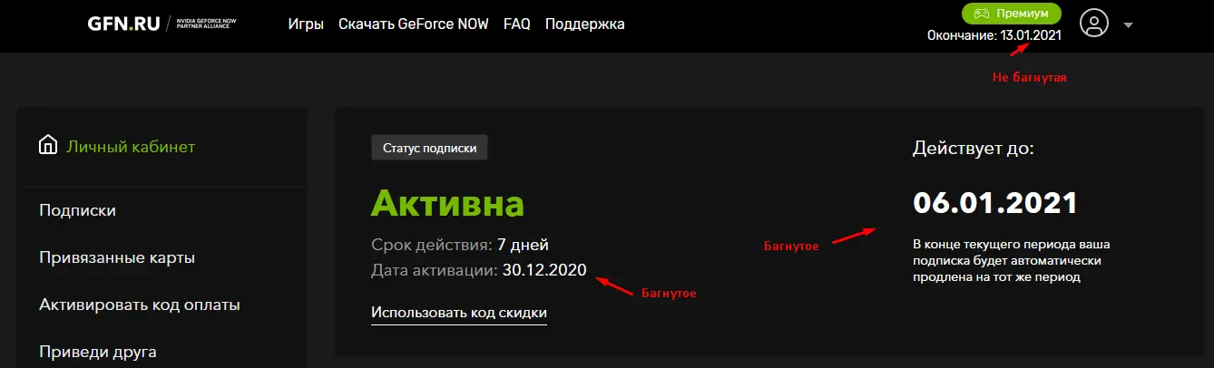 1609338223266.webp