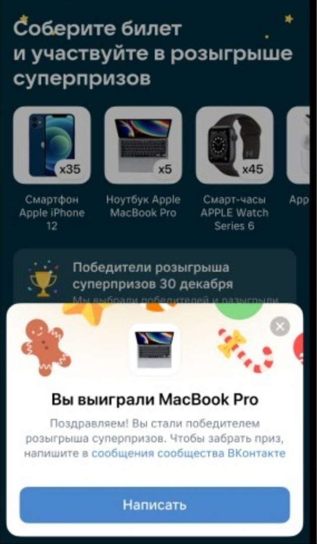 1609343947630.webp
