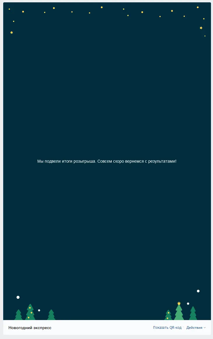 1609346493070.webp