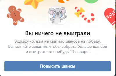 1609350097019.png