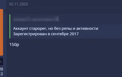 1609407411183.webp