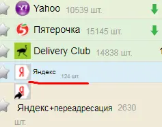 1609434784433.webp