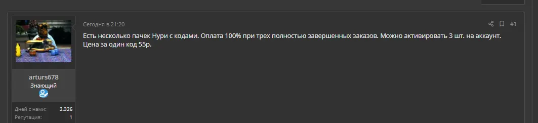 1609444367816.webp
