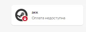 1609448963149.webp