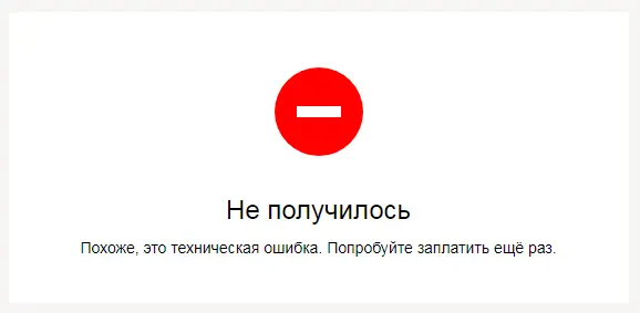 1609449230889.webp
