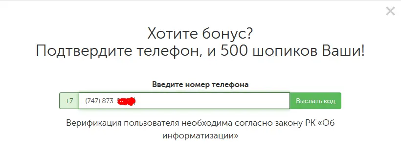 1609500912362.png