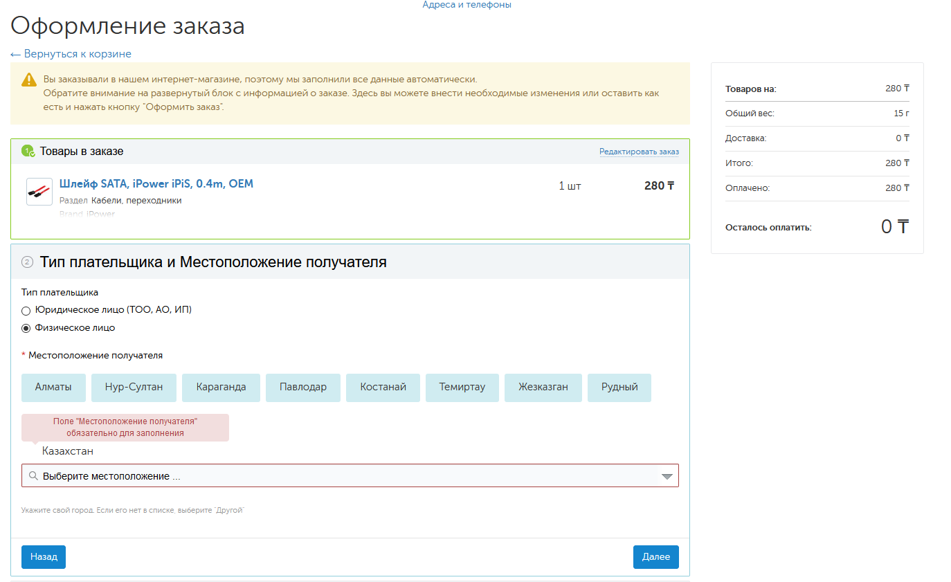 1609502279516.webp