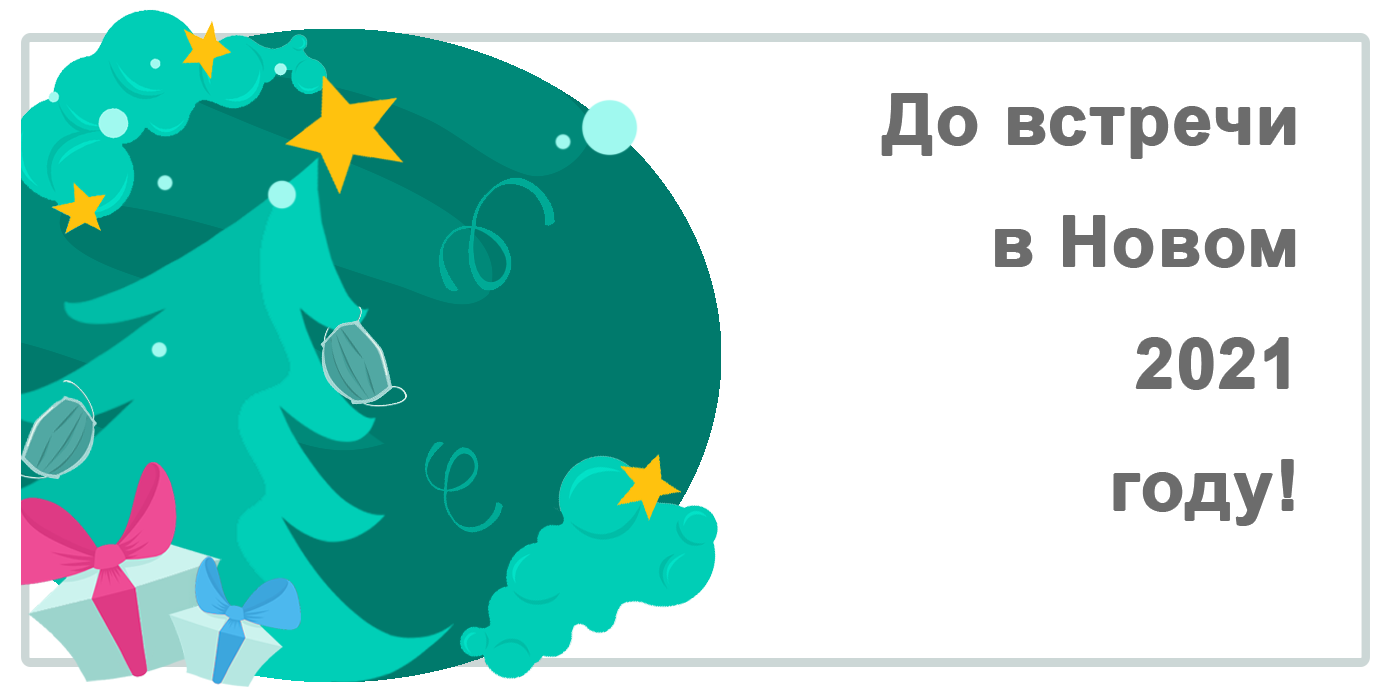 1609526293057.webp