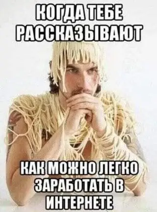160955890918134155.webp