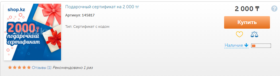 1609568178934.webp