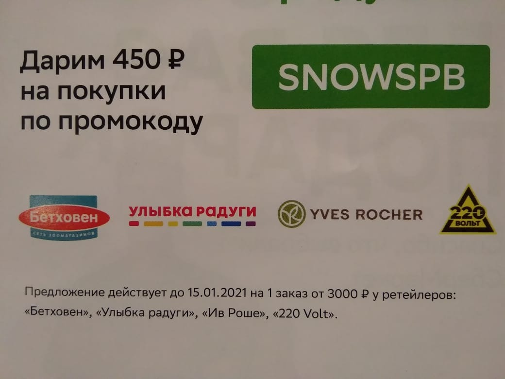 1609592884659.png
