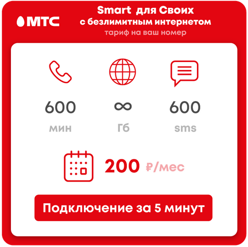 1609666334675.png