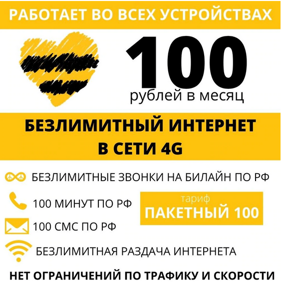1609666863532.webp