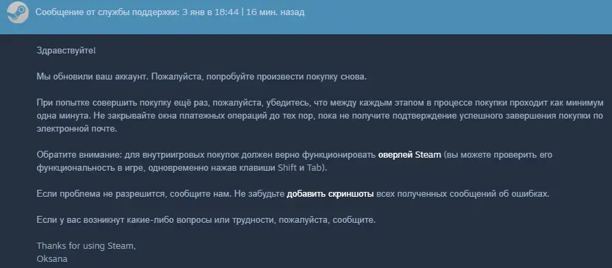 1609689772987.webp