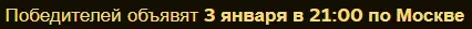 1609691038705.png