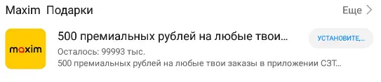 1609705727769.webp