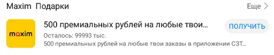 1609705784343.webp