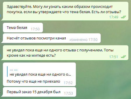1609714092019.webp