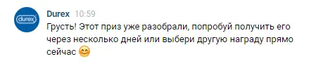 1609732760122.webp