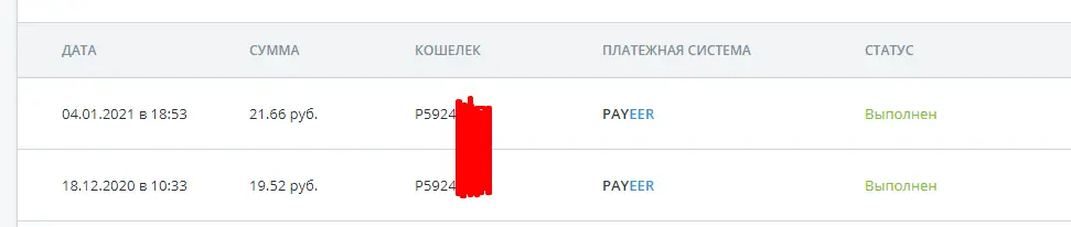1609775589231.png