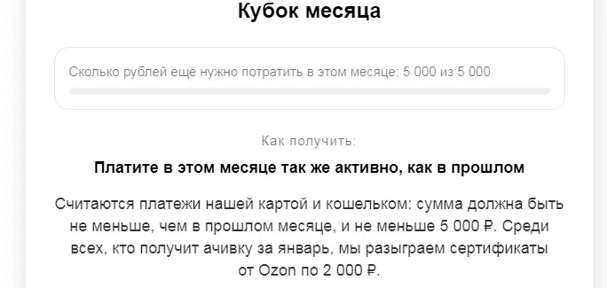 1609795506594.webp