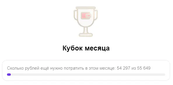 1609799242370.webp