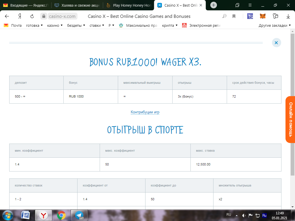 1609840200598.webp