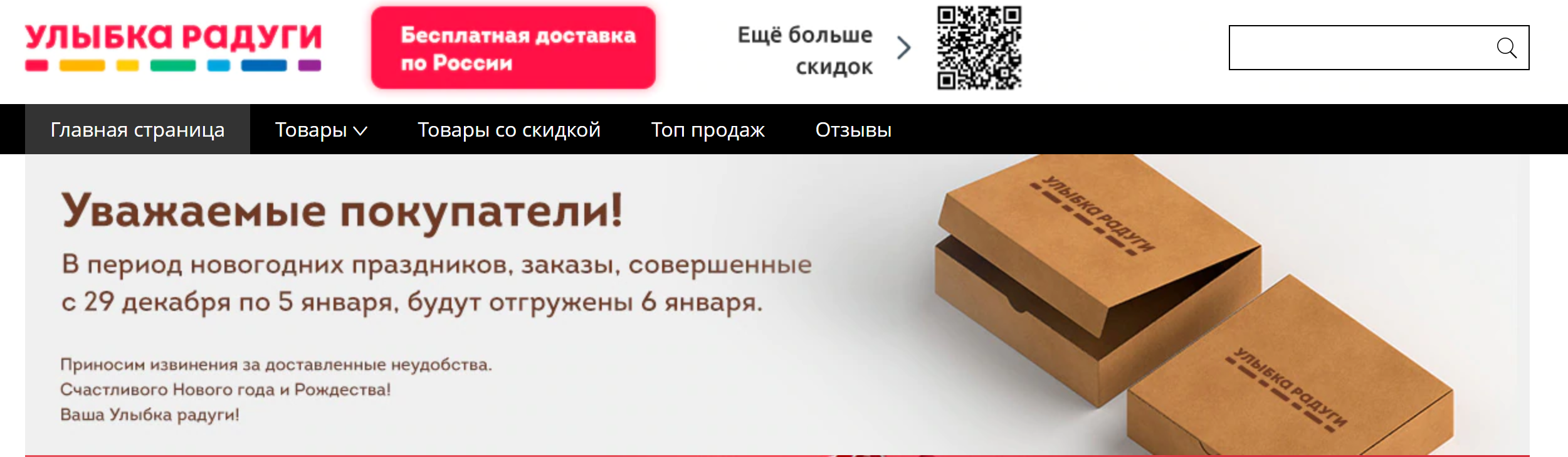 1609849847210.webp
