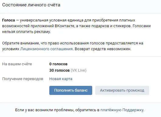 1609869313682.webp