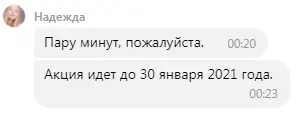 1609881836011.webp