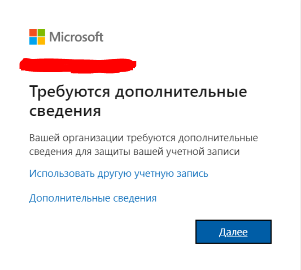 1609921995677.png