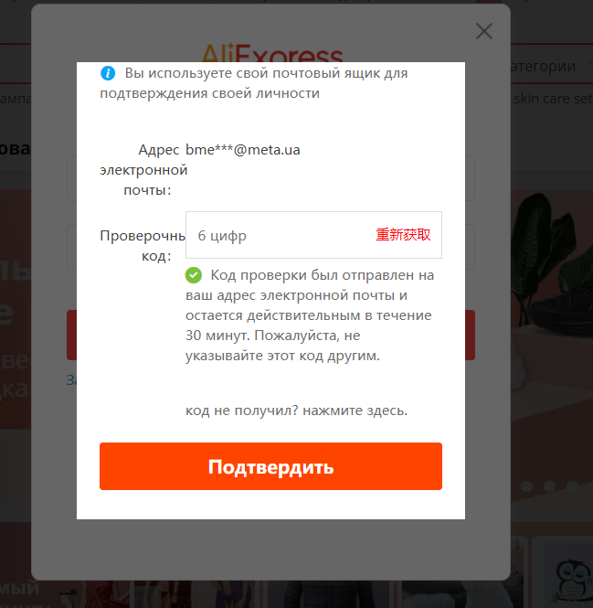 1609922180979.webp
