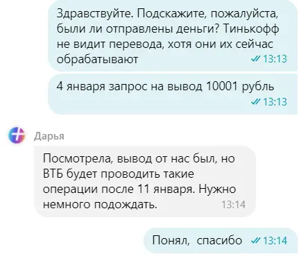 1609933878658.webp