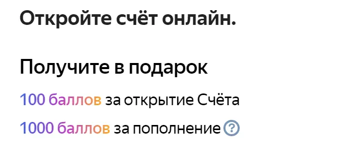 1609936480341.webp