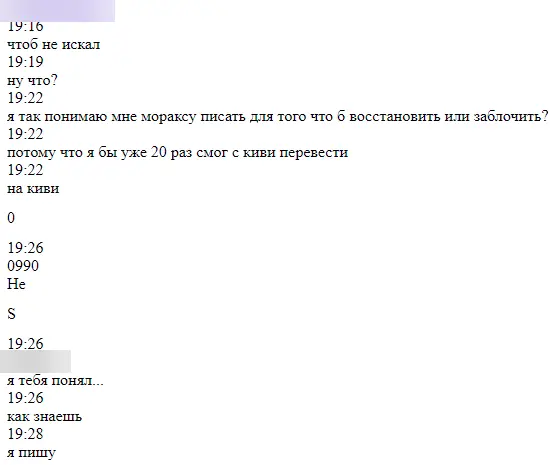 1609951373198.png