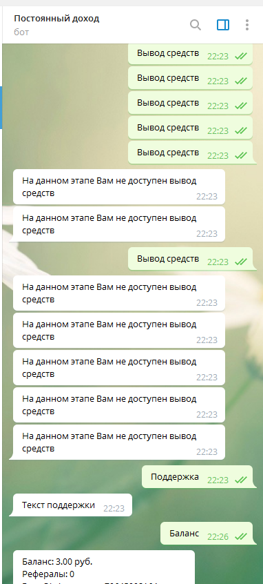 1609961181133.png
