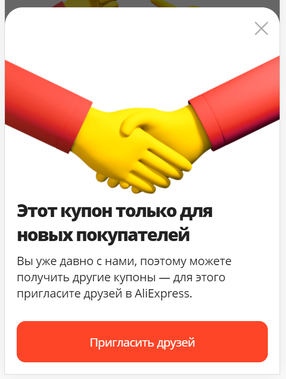 1610023555602.webp