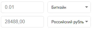 1610027405500.webp