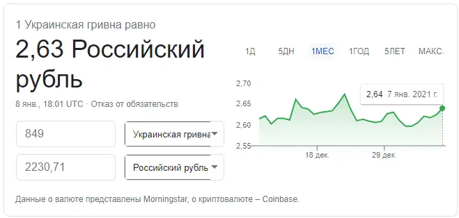 1610129010689.webp