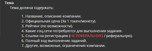 1610129387055.webp