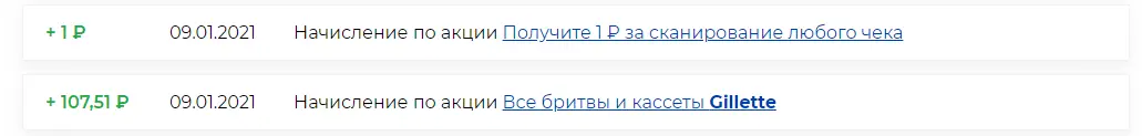 1610142065367.png