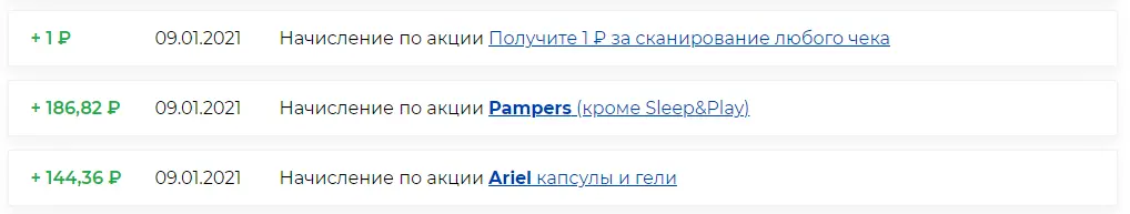 1610143603344.webp