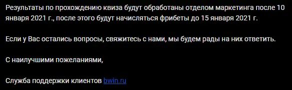 1610258880084.webp